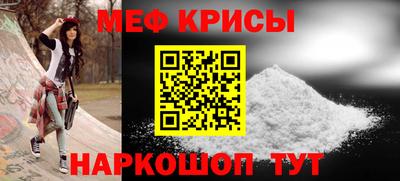 трава Заводоуковск