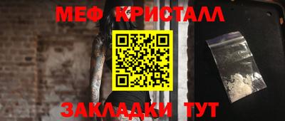 гашик Заволжье