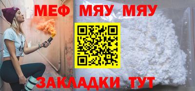 гашик Заволжье