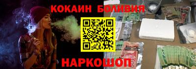 2c-b Ирбит