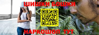 гашик Заволжье
