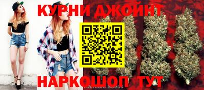 гашик Заволжье