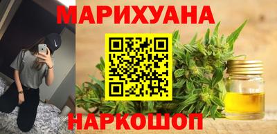 молекула духа Изобильный