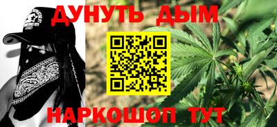 трава Заводоуковск