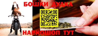 гашик Заволжье