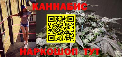 гашик Заволжье
