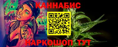 трава Заводоуковск