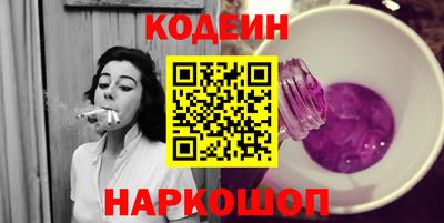 гашик Заволжье