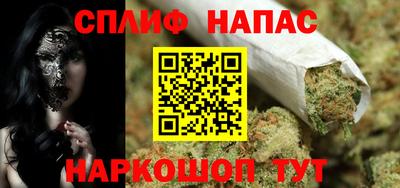 2c-b Ирбит