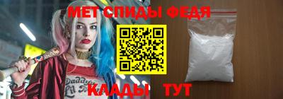 кокаин Жуковский