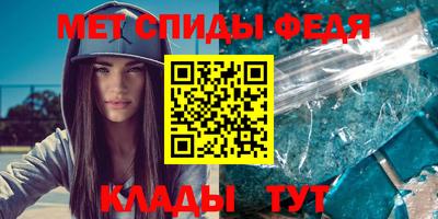 трава Заводоуковск
