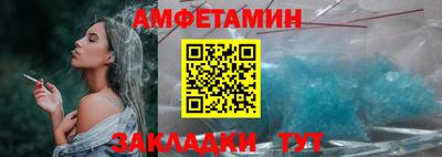 трава Заводоуковск
