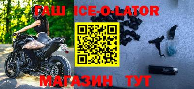 трава Заводоуковск