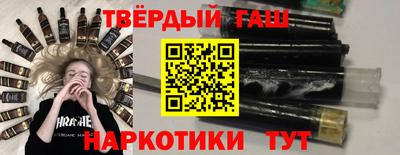 трава Заводоуковск